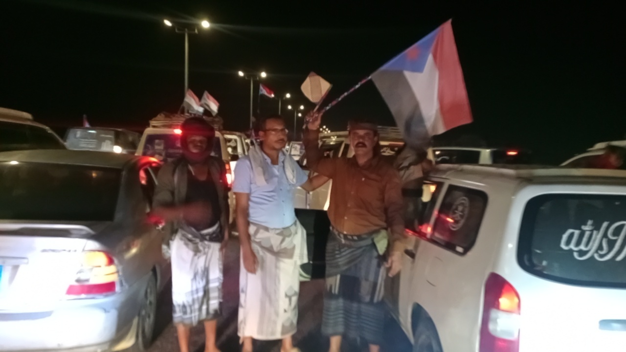 في الذكرى الـ55 لتأسيس الجيش الجنوبي.. حضور حاشد لأبناء الروضة ضمن موكب شبوة الى العاصمة عدن في الذكرى الـ55 لتأسيس الجيش الجنوبي.. حضور حاشد لأبناء الروضة ضمن موكب شبوة الى العاصمة عدن